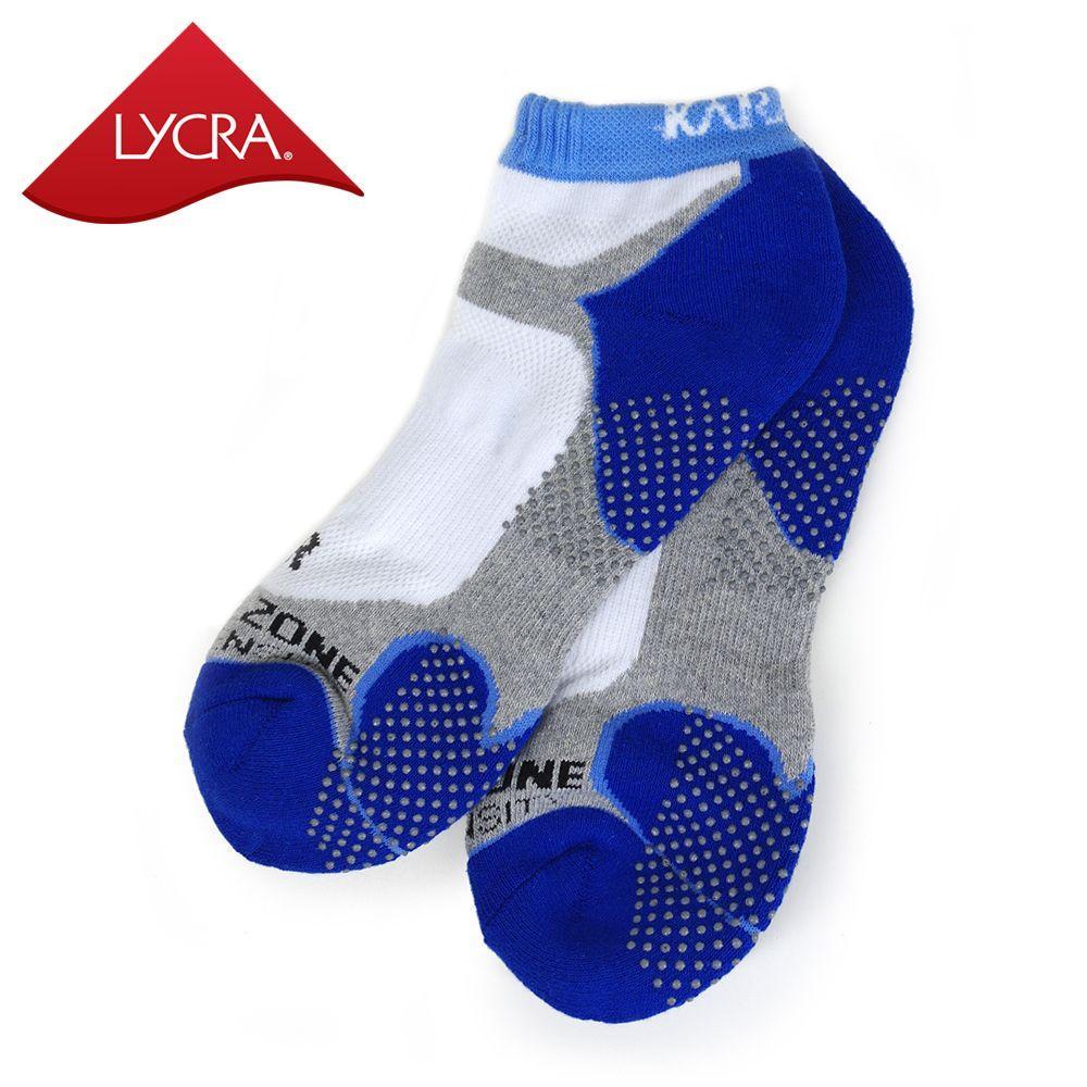 Mens blue trainer discount socks