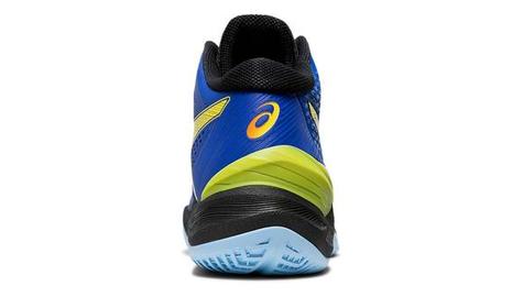 Asics Elite FF MT Squash &  Indoor Court Shoes - main image