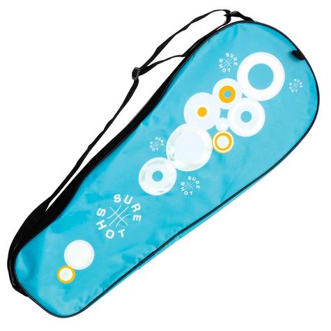 Sure Shot Athens 2 Player Junior Badminton Set - main image
