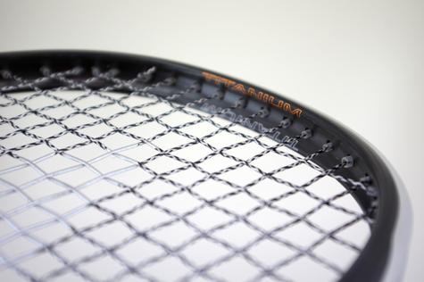 Karakal Raw 110 Squash Racket - main image