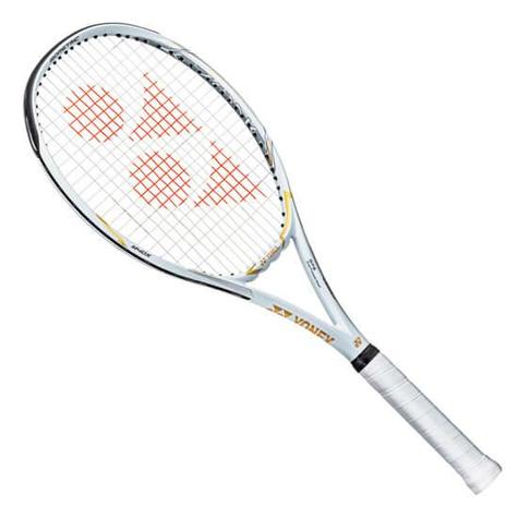 Yonex EZONE 100 Limited Edition Tennis Racket [Frame Only] - main image