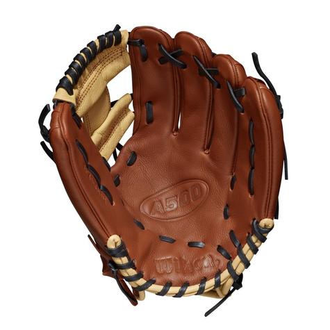 2019 A500 Baseball Glove - Right Hand Throw - main image