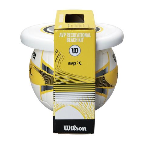 AVP Beach Kit and Air Disk - main image