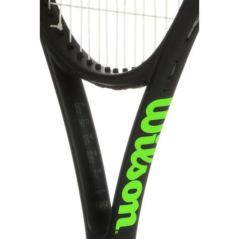 Wilson Blade V7.0 26 Junior Tennis Racket - main image