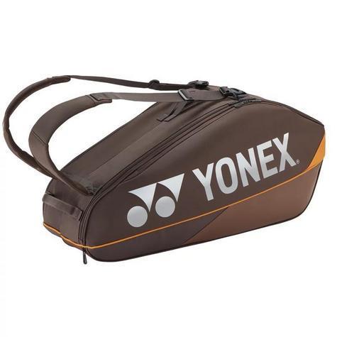 Yonex Ezone 100 v8 Espresso Tennis Racket Bundle - [Frame Only] - main image