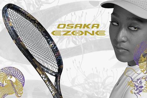 Yonex Osaka Team Limited Edition Tennis Racket - main image