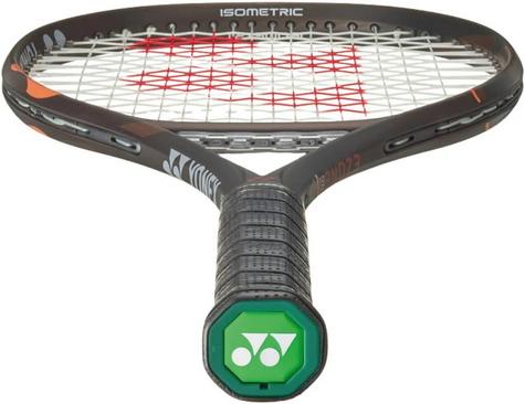 Yonex Ezone 100 v8 Espresso Tennis Racket - [Frame Only] - main image