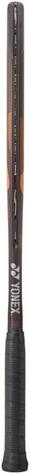 Yonex Ezone 98 v8 Espresso Tennis Racket - [Frame Only] - main image