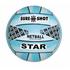 SURE SHOT 506 Detachable Netball Ring & Ball