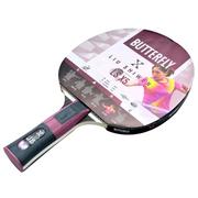 Butterfly Liu Shiwen LSX5 Table Tennis Bat