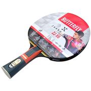 Butterfly Zhang Jike ZJX6 Table Tennis Bat