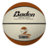 BADEN BR42 Rubber Replica Basketball