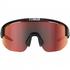 Bliz Matrix Black Brown Red Multi Sunglasses