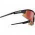 Bliz Matrix Black Brown Red Multi Sunglasses