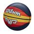 MVP Retro Basketball - thumbnail image 2