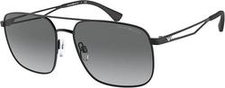 Previous product: Emporio Armani 0EA2106 Glasses, Matte Black/Grey Shaded