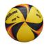 OPTX AVP Game Volleyball