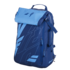 Babolat Pure Drive BackPack - thumbnail image 2