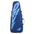 Babolat Pure Drive BackPack - thumbnail image 5