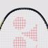 Yonex Arcsaber Lite Badminton Racket