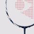 Yonex ArcSaber 6FL Badminton Racket    - thumbnail image 2