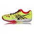 Asics Gel-Fastball Indoor Court Shoes - UK 7 - thumbnail image 1