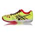 Asics Gel-Fastball Indoor Court Shoes - UK 7