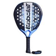 Babolat Air Vertuo 2.6 Padel Racket 2026
