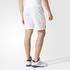 Adidas MEN TENNIS LONDON SHORTS - thumbnail image 3