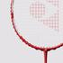 Yonex Duora 7 Badminton Racket - thumbnail image 2