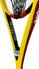 Karakal F Pro 130 Elite Squash Racket