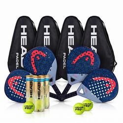 HEAD Vibe Padel Racket Bundle Package - 4 Player