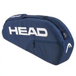Previous product: HEAD Base Racket Bag S - Navy