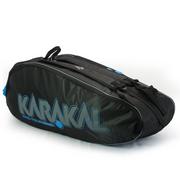 Previous product: Karakal Pro Tour 2.1 Comp Racket Bag (Blue Trim)