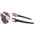 Oakley Radar Ev Advancer Polished White Prizm Road Black Sunglasses - thumbnail image 3