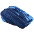 Babolat Pure Drive 12 Racket Bag