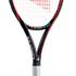 Yonex VCore SV Lite Tennis Racket