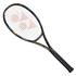 Yonex E-Zone 98 Limited Edition Osaka Tennis Racket [Frame Only] - thumbnail image 2