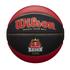 Red Bull Reign Basketball - thumbnail image 1