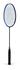 Karakal Black Zone 50 Badminton Racket - thumbnail image 3
