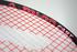 Karakal BN-60ff Badminton Racket - thumbnail image 5