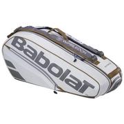 Previous product: Babolat Pure RH6 Wimbledon 6 Racket Bag