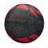 Wilson 21 Series Basketball