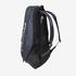 Head Djokovic 6R Combi Racket Bag - 2022 - thumbnail image 2