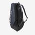 Head Djokovic 9R Supercombi Racket Bag - 2022 - thumbnail image 2