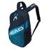 Head Elite Backpack 2023 Racket Bag