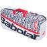 Babolat Duffle Pure Strike Bag - thumbnail image 1