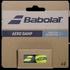Babolat Aero Dampner x 2 - 2026 - thumbnail image 1