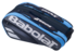Babolat Pure Drive VS x9 Racket Bag