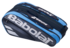 Babolat Pure Drive VS x9 Racket Bag - thumbnail image 1
